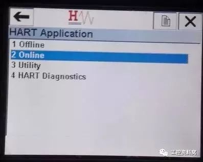 我們是怎樣用HART手操器配置壓力變送器的？