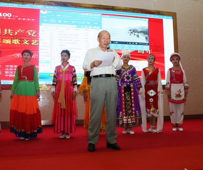 慶祝中共建黨100周年書(shū)畫(huà)“百米長(zhǎng)卷”創(chuàng)作完成發(fā)布會(huì)暨百年頌歌文藝演出大會(huì)在京隆重召開(kāi)