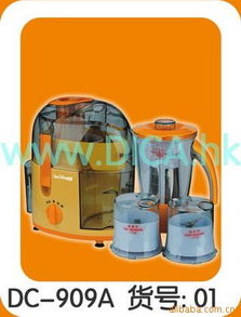 阜沙鎮(zhèn)普創(chuàng)電器制品廠 融合工業(yè)與藝術(shù)，組織文化藝術(shù)交流活動(dòng)助力社區(qū)發(fā)展