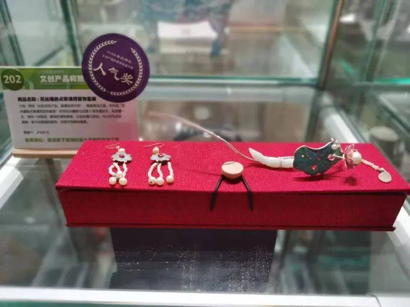 2024湖州好禮·文創(chuàng)產(chǎn)品與旅游商品大賽今日盛大開幕，助推文化藝術(shù)交流