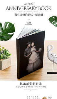 水晶臺(tái) 點(diǎn)亮藝術(shù)交流活動(dòng)的璀璨舞臺(tái)