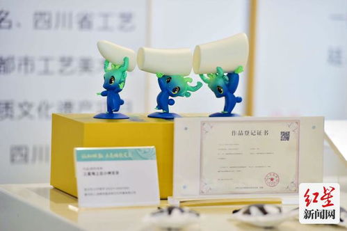 蜀繡蜀錦驚艷亮相，民間文藝精品版權(quán)展引領(lǐng)文化交流新篇章