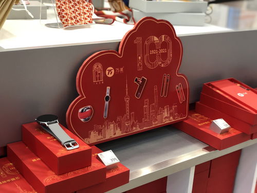 紅色記憶煥新顏 一大文創(chuàng)商店對(duì)外開放，百余款紅色文創(chuàng)產(chǎn)品引領(lǐng)文藝新風(fēng)尚