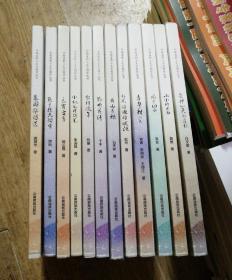 文心共鑄，滇韻華章——《云南省職工文藝創(chuàng)作叢書》十二冊(cè)合售巡禮